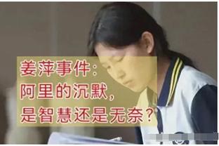 江南体育官网在线登录平台网址截图0